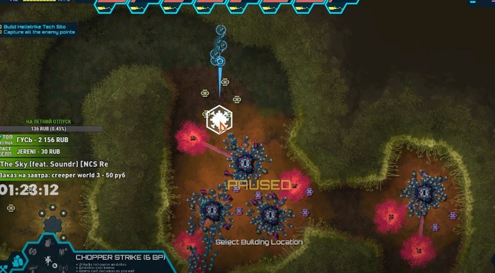 Infested Planet игры про инопланетян на пк