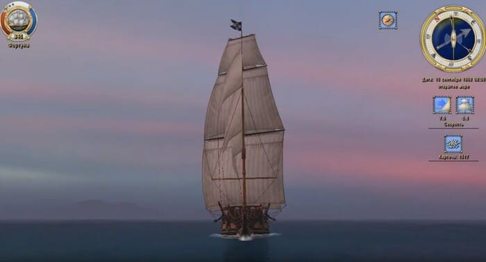 Корсары: Каждому свое!