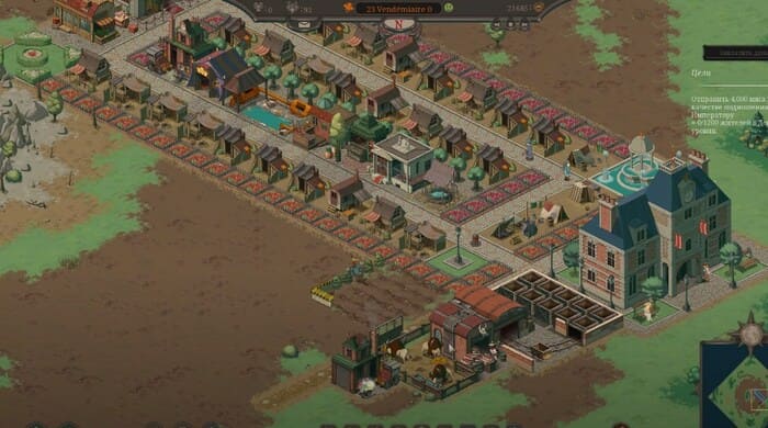 Lethis – Path of Progress города на пк управление