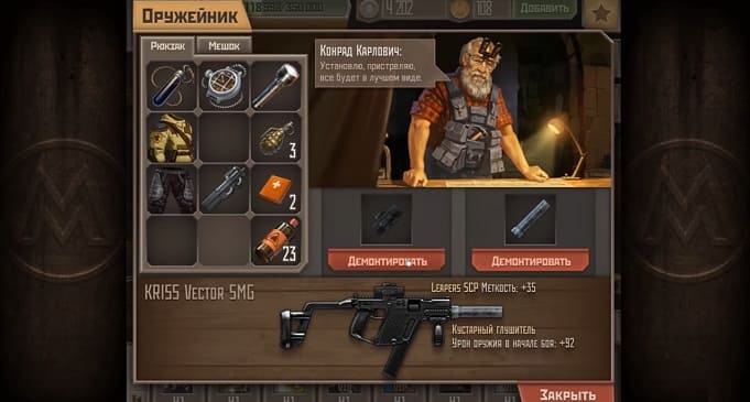 Симуляторы метро на ПК и другие игры про метро различных жанров