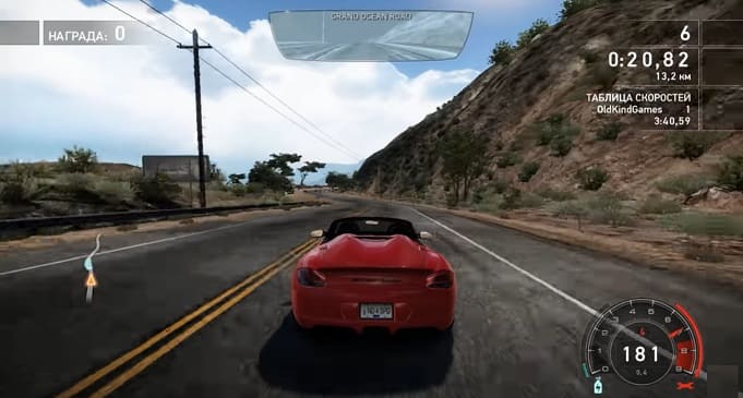 Need for Speed серия игр - все части по порядку