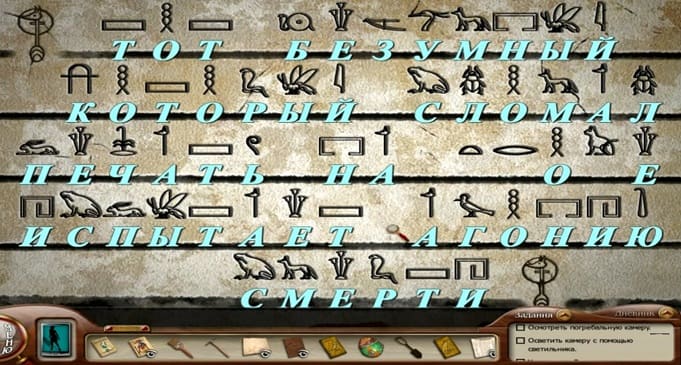 ТОП 33 лучших квеста на ПК, самые лучшие квесты всех времен