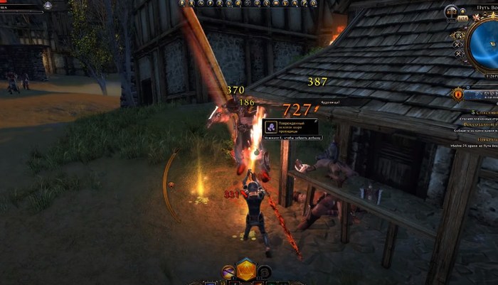 Neverwinter Online игры про магию на пк