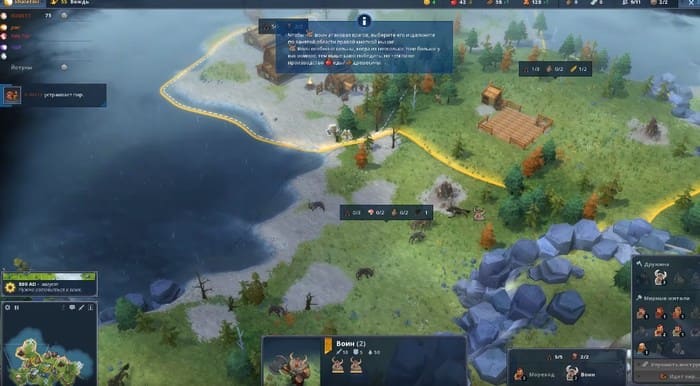 Northgard игры про скандинавских воинов