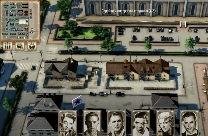 Омерта игры про мафию на пк