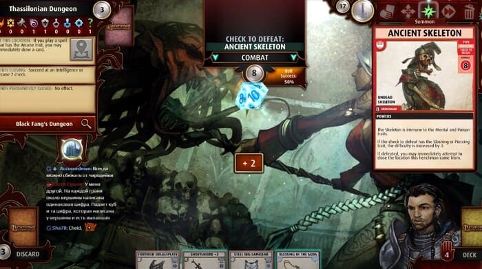 Pathfinder Adventures карточные игры на пк