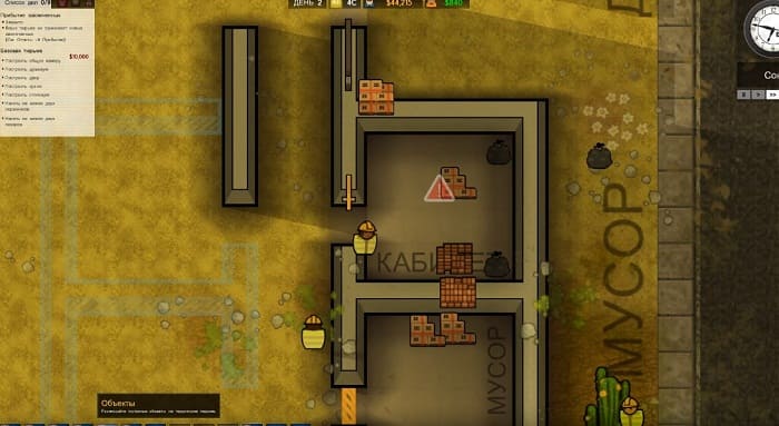 Prison Architect Psych Ward про тюрьму