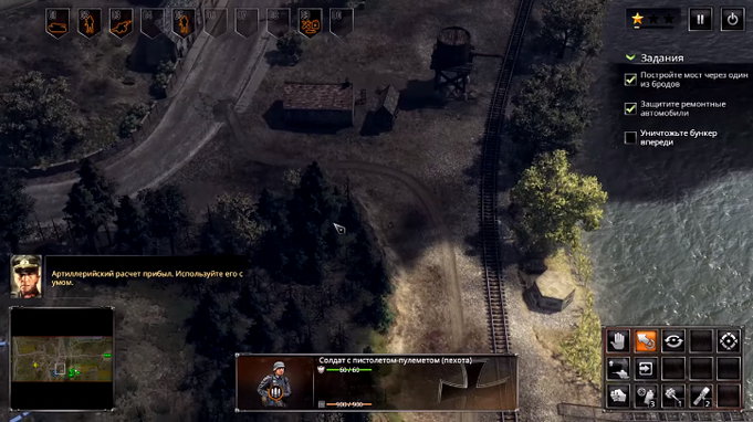 ТОП 38 компьютерных игр про Советский Союз