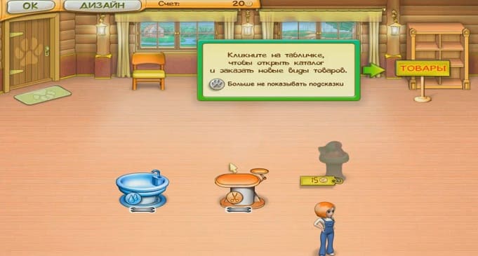 Игры про животных на ПК и симуляторы их жизни