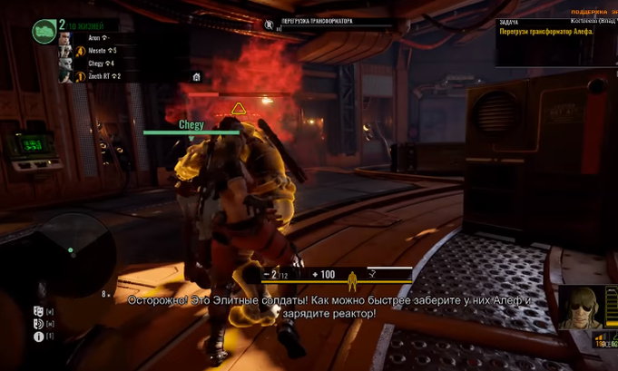 ТОП 15 лучших бесплатных кооперативных игр на ПК. Для любителей совместной игры!