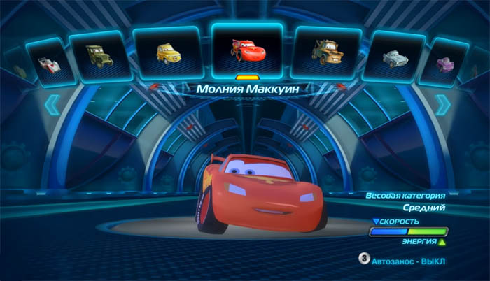 Тачки 2 - ТОП 27 игр про шпионов и разведчиков на ПК