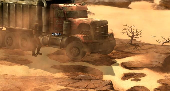 ТОП 33 Игры про апокалипсис и постапокалипсис