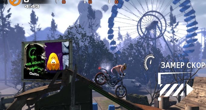 Адреналин на двух колесах - ТОП 25 игр про мотоциклы на ПК