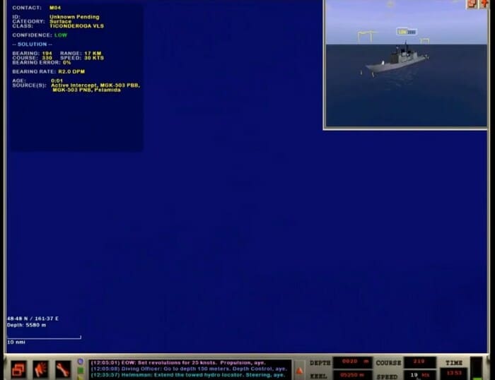 Враждебные Воды