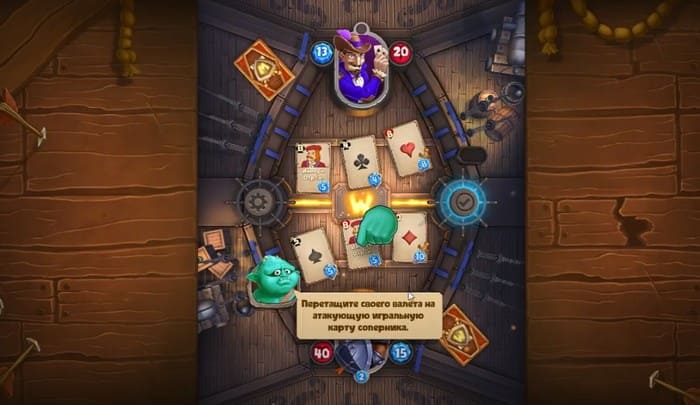 Wagers of War карточные игры на пк