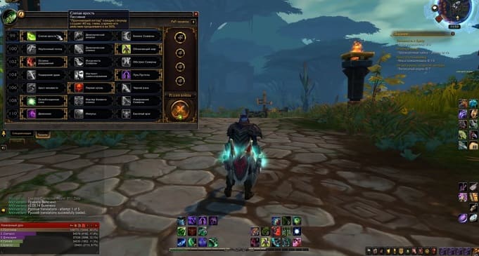 ТОП 27 игр на ПК в которых можно стать злодеем