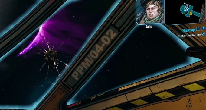 Все пасхалки и отсылки в Borderlands 3