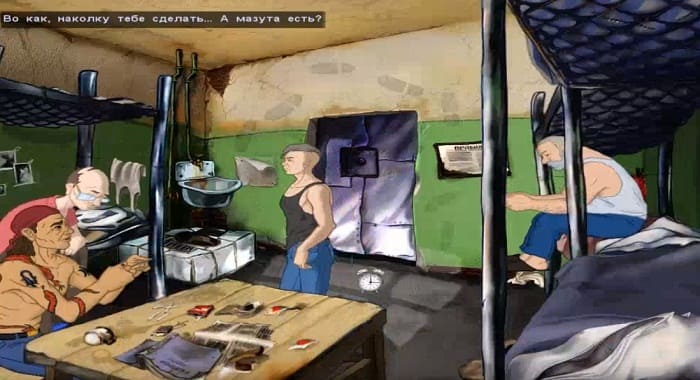 Зона: Злоключение строгого режима - игры про тюрьму