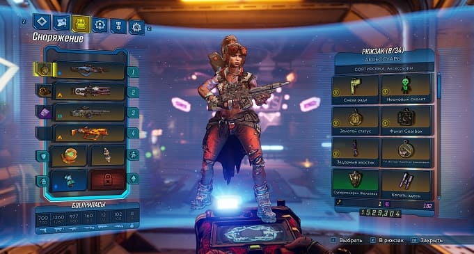 Borderlands 3: Гайд по оружию