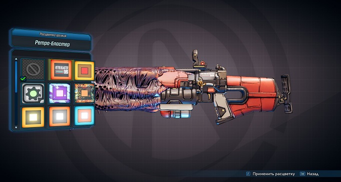 Borderlands 3: Гайд по оружию