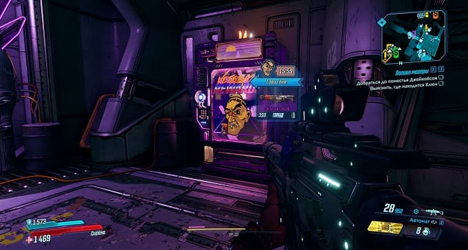 Borderlands 3: Гайд по оружию