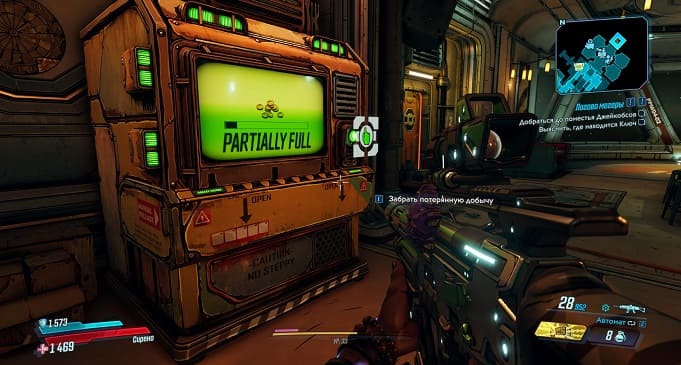 Borderlands 3: Гайд по оружию