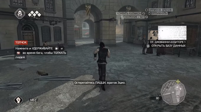 Игры с хорошей графикой для слабых ПК