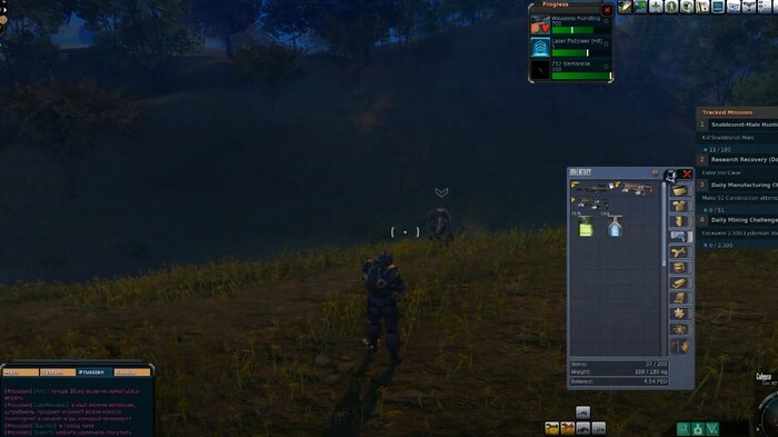 Entropia Universe mmo про космос на пк