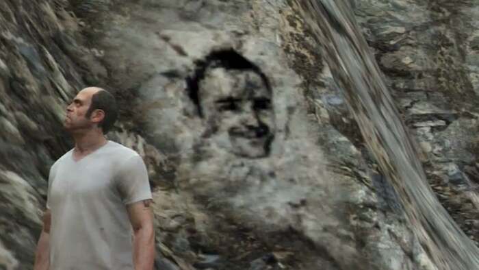 ГТА 5 Чилиад лицо