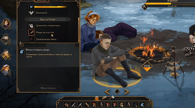 Интересные новые игры для слабых ПК 2020-го года