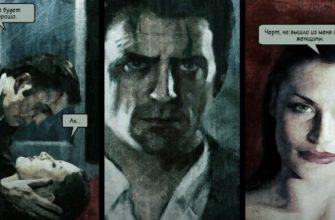 игры про любовь на пк