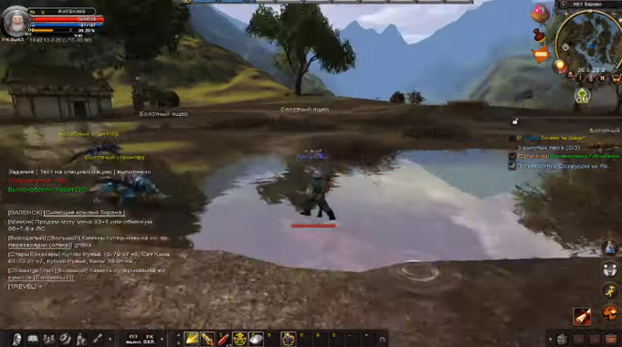 Онлайн игры для слабых ПК. Во что поиграть на слабом ПК?