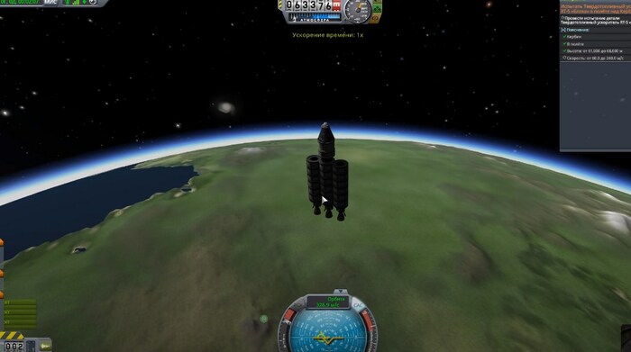 Kerbal Space Program игры про космос на пк