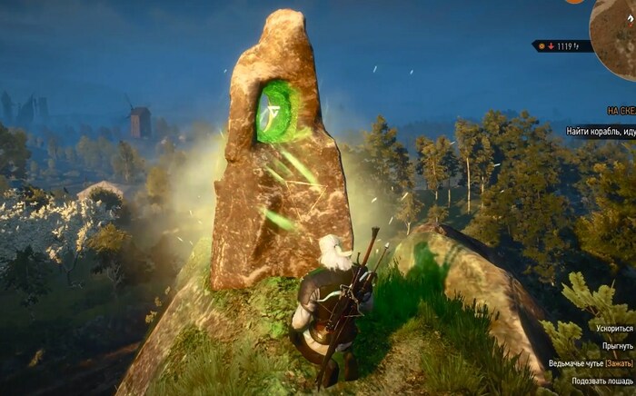 места силы в ведьмак 3