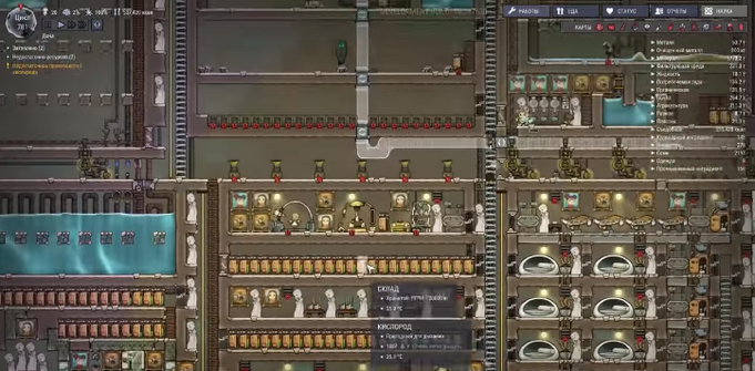 34 лучшие игры песочницы на ПК для слабых, средних и мощных ПК