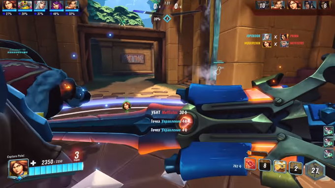 10 хороших онлайн игр для слабых ПК. Во что поиграть на слабом железе?