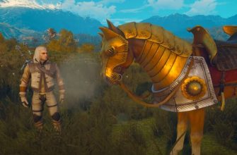 Почему Плотва в ведьмак 3