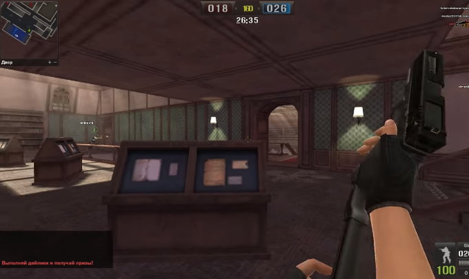 Во что поиграть онлайн на ПК?