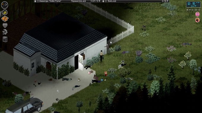 Project Zomboid