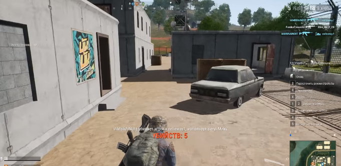 Онлайн игры для слабых ПК. Во что поиграть на слабом ПК?