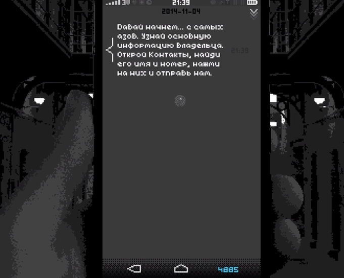 Симуляторы и игры про хакеров: 13 лучших игр про взломы сетей