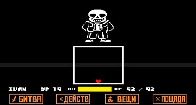 Крутые боссы из игр, которых вы никогда не забудете