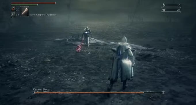 Крутые боссы из игр, которых вы никогда не забудете