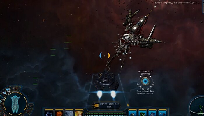 Starpoint Gemini стратегия про космос на пк