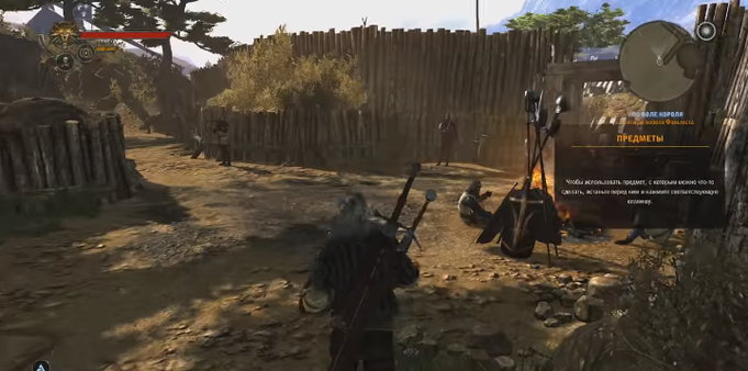 Игры с хорошей графикой для слабых ПК