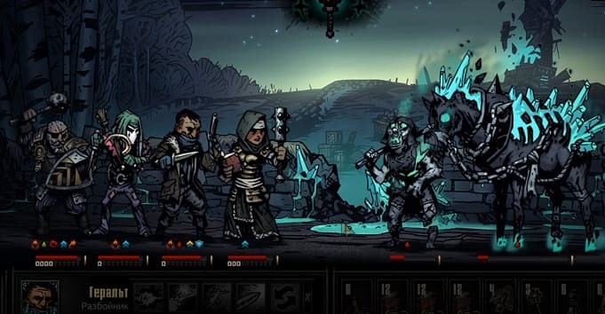 боевая система