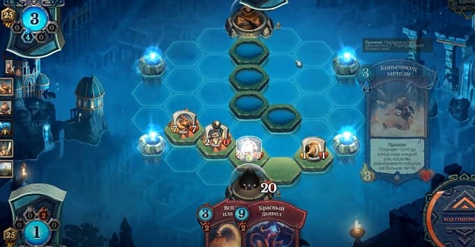 Faeria