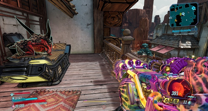 Borderlands 3 Кровавая Охота: Остаток. Сага о Сато, Красные сундуки, Кинопленки