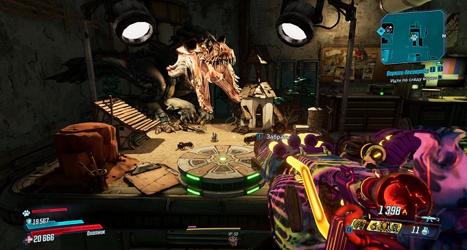 Borderlands 3 Кровавая Охота: Остаток. Сага о Сато, Красные сундуки, Кинопленки