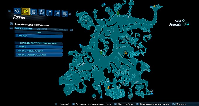 Borderlands 3 Кровавая Охота: Равнины. Сага о Сато, Красные сундуки, Пропавшие Кинопленки, Шкурный Интерес